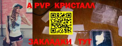 СК Коммунар