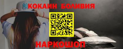 СК Коммунар
