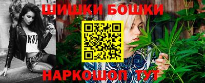 прущие крисы Конаково