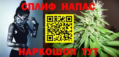 MESCALINE Комсомольск-на-Амуре