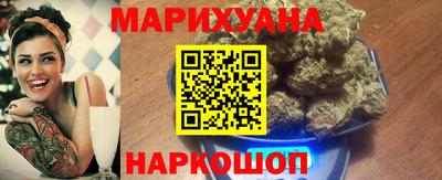 СК Коммунар