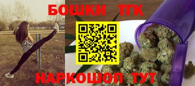 СК Коммунар