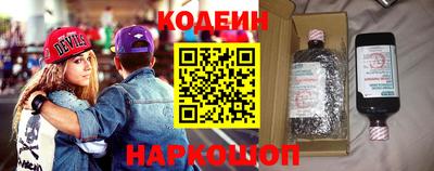 СК Коммунар