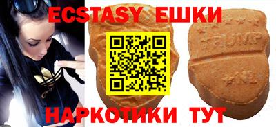 MESCALINE Комсомольск-на-Амуре