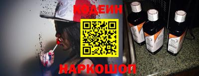 СК Коммунар
