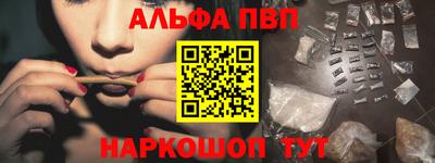 СК Коммунар