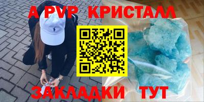 СК Коммунар