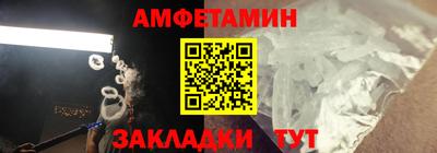 СК Коммунар