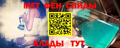 СК Коммунар