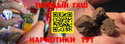 MESCALINE Комсомольск-на-Амуре
